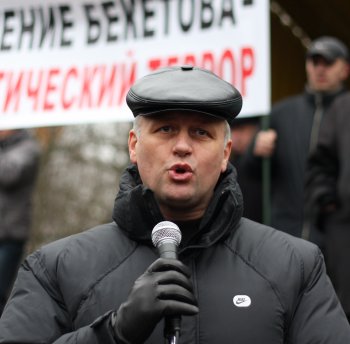 Химчане начали кампанию за отставку действующей администрации города Strelchenko.jpg