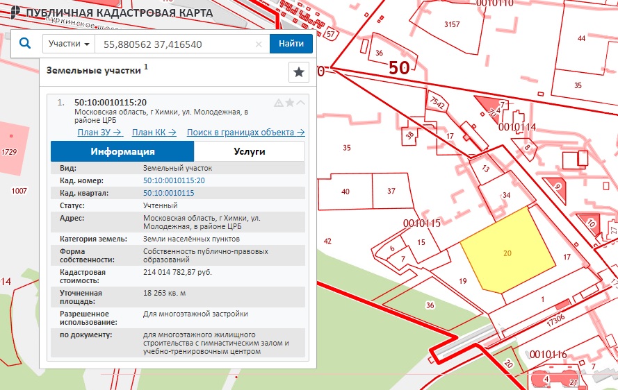 Публичная карта оксов