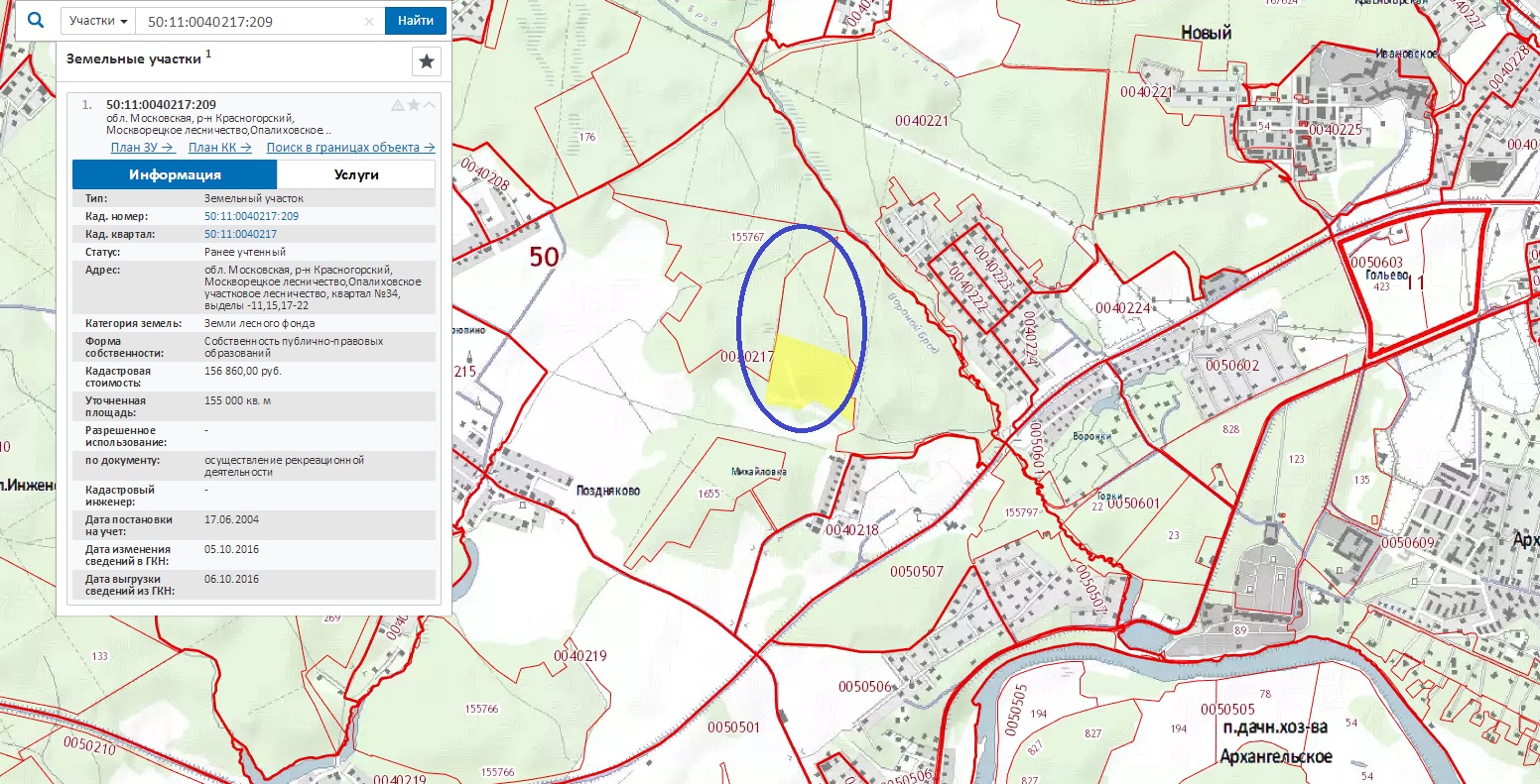 Кадастровая карта красногорск