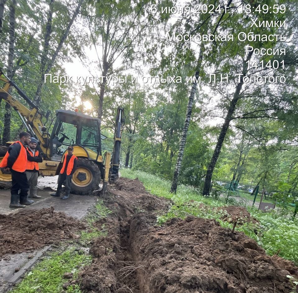 В доме на ул. Панфилова в Химках - резкий запах газа и посторонние лица |  Экооборона Московской обла