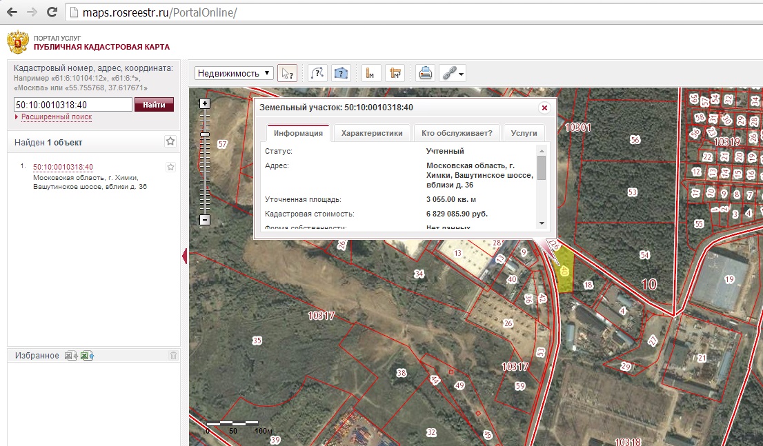 Публичная кадастровая карта химки ивакино